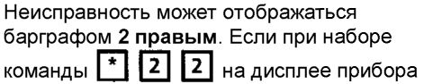 В каких случаях применяется блокиратор двигателя и как установить реле блокировки. Блокировка двигателя сигнализацией Функции реле блокировки двигателя