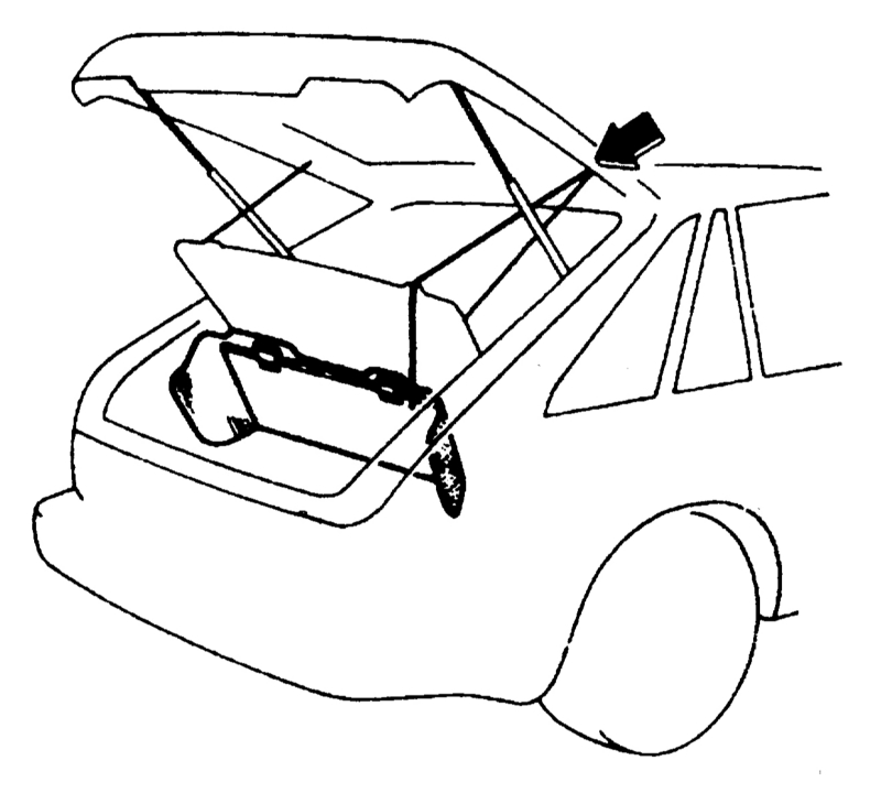 Крышка багажника (если имеется) Mazda 323