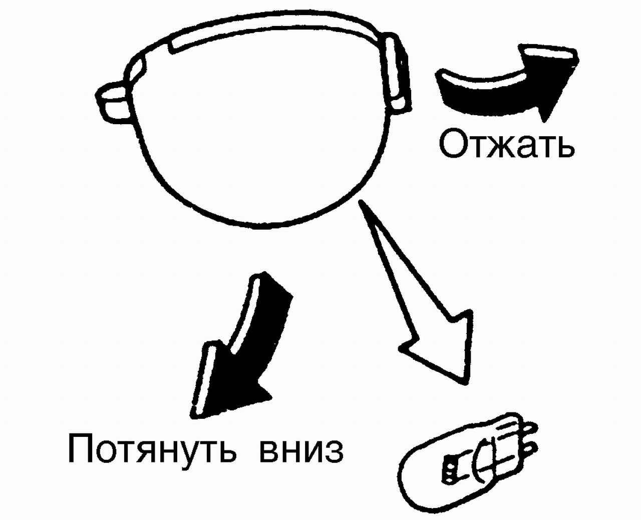 Замена ламп подсветки, освещения багажника, под капотом и дополнительного стоп-сигнала Nissan Almera