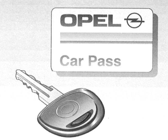 Доступ, защита Opel Corsa