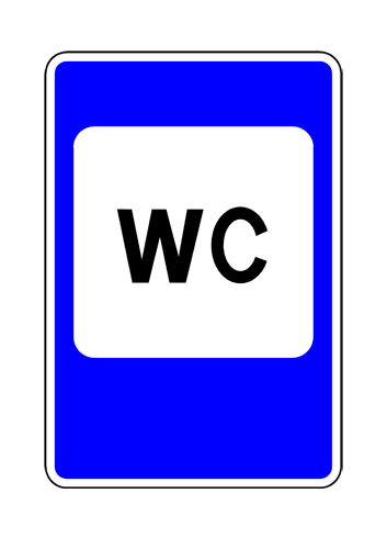 Знак Туалет